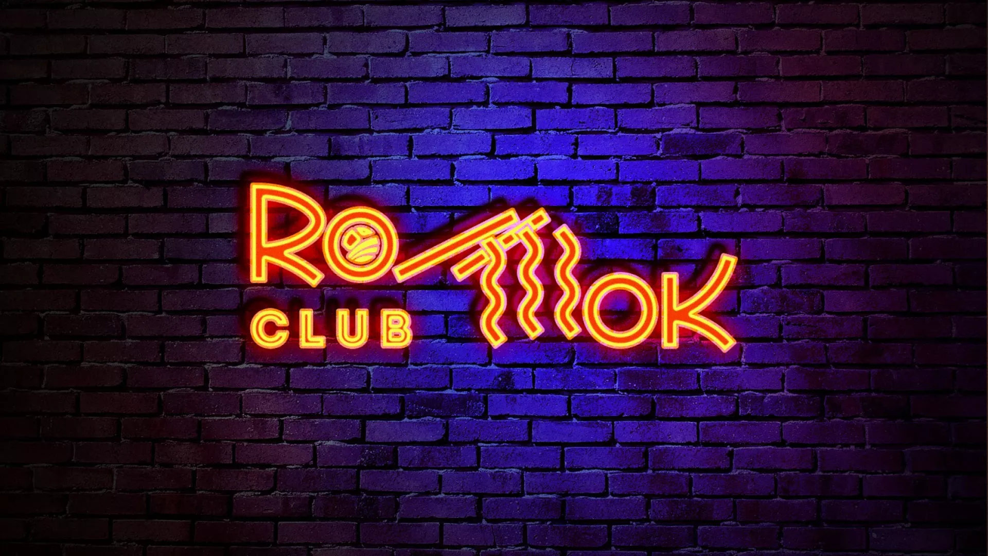 Разработка интерьерной вывески суши-бара «Roll Wok Club» в Кисловодске